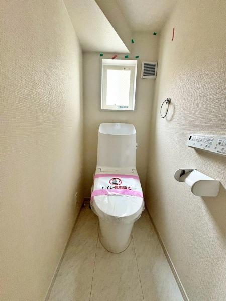 八王子市宇津木町6期 1号棟(トイレ)