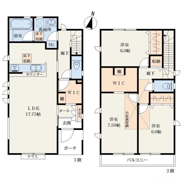 八王子市宇津木町6期　2号棟