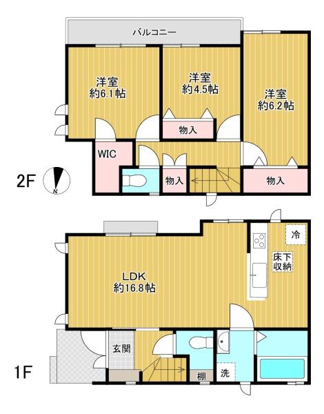 八王子北野5期　1号棟