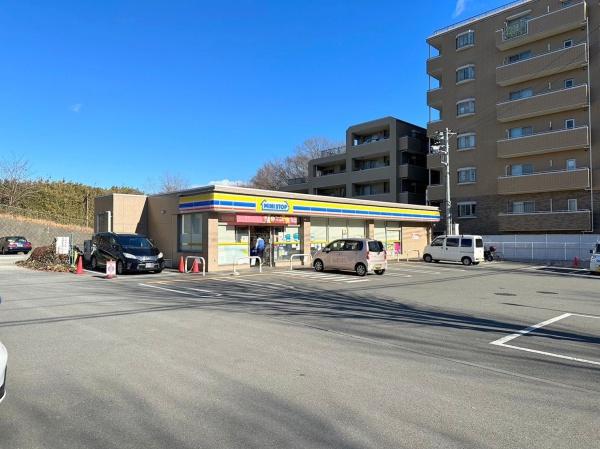 八王子市北野台4丁目 1号棟(ミニストップ八王子北野台店)