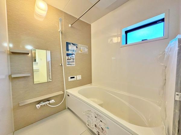 八王子市北野台4丁目 1号棟(バス)