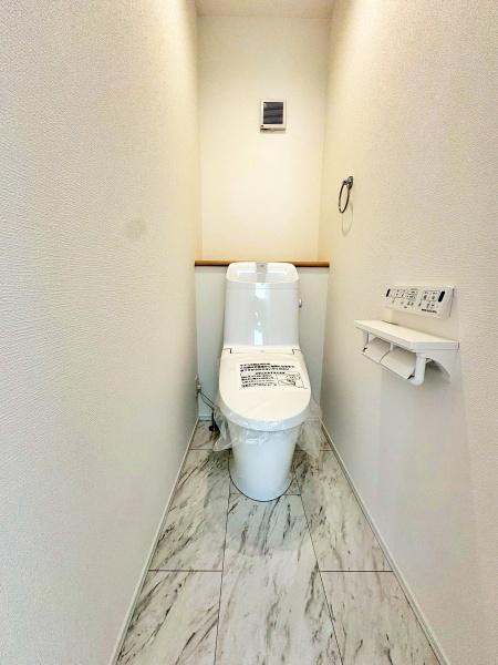 八王子市北野台4丁目 1号棟(トイレ)