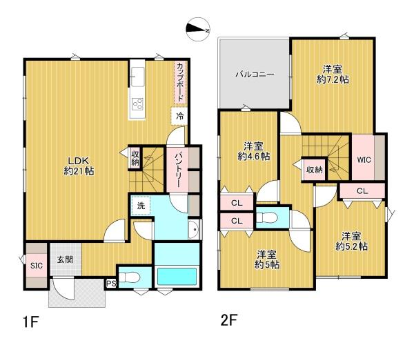 八王子市北野台4丁目　2号棟