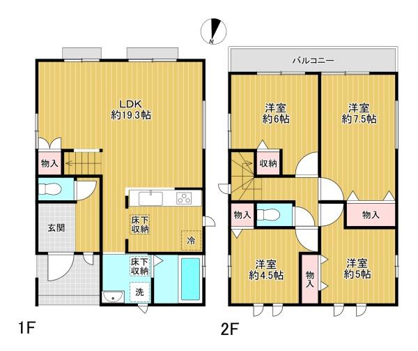 八王子市石川町の新築一戸建