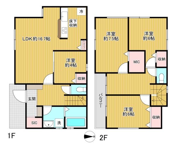 八王子石川町4号棟