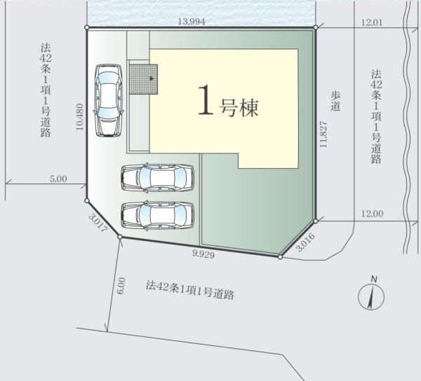 八王子市北野台8期　1号棟