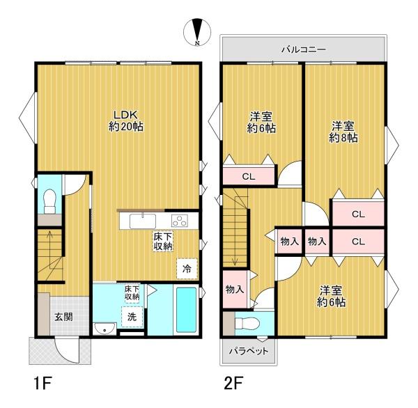 第6元八王子町　A号棟