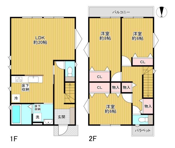 第6元八王子町　Ｂ号棟