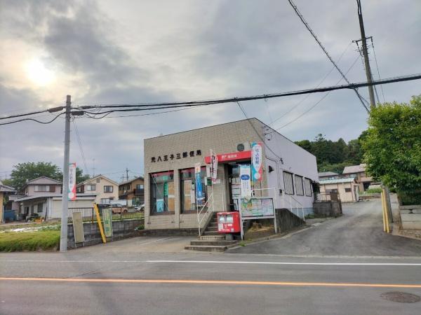 第6元八王子町　Ｂ号棟(元八王子三郵便局)