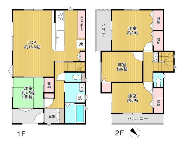 八王子市大谷町　11号棟