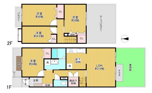 グリーンメゾン南大沢3ー13ー17号棟