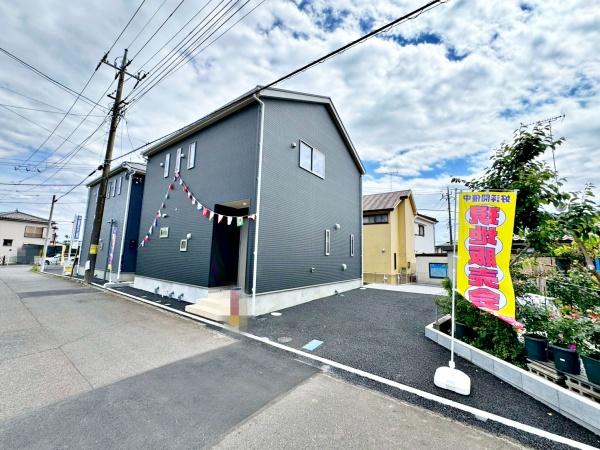 八王子市犬目町第38　1号棟