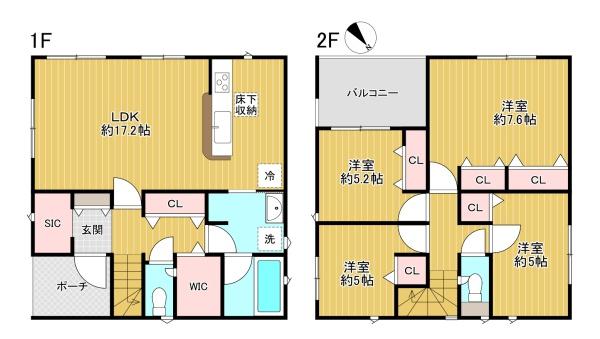 八王子市犬目町第38　2号棟