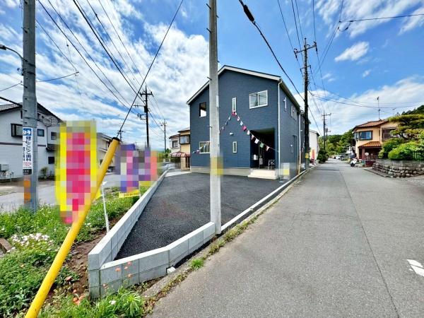 八王子市犬目町第38　2号棟