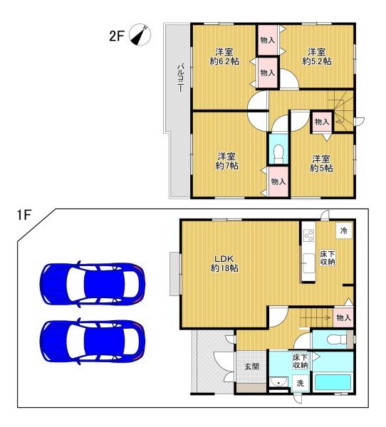 八王子市元八王子2丁目1187番　C号棟