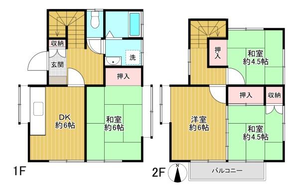 八王子市下恩方町　中古戸建