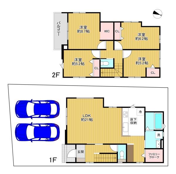 八王子市緑町の新築一戸建