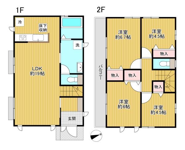 八王子市上壱分方町　A号棟