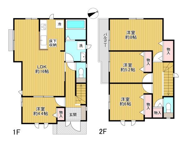八王子市上壱分方町　B号棟