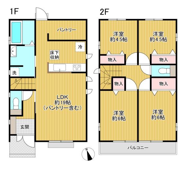 八王子市上壱分方町　D号棟