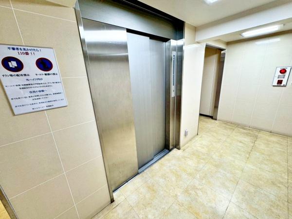 西八王子ハイツD棟