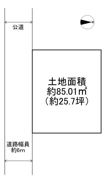 八王子市北野町の土地