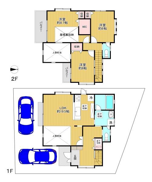 八王子市大谷町　中古戸建