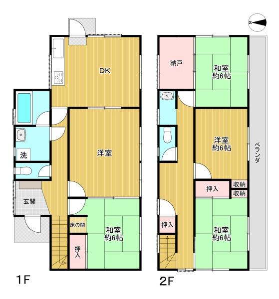 八王子市清川町の中古一戸建て