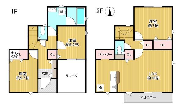 八王子市中野山王第8　1号棟