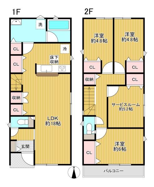 八王子市中野山王第8　2号棟