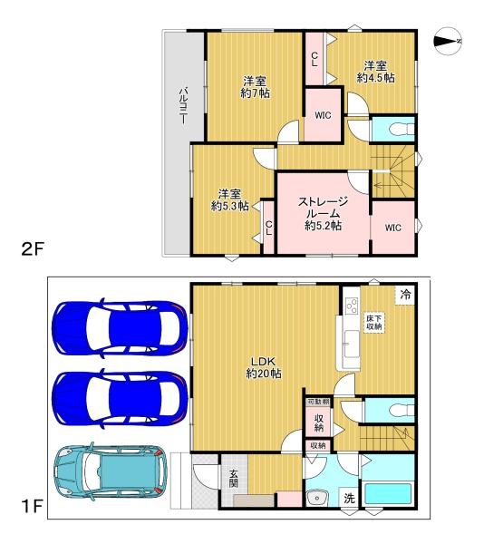 八王子富士見町　1号棟