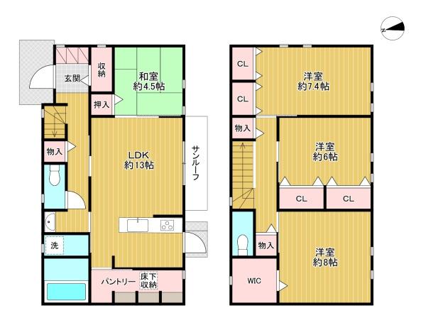 八王子市横川町　中古戸建