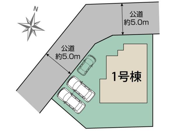 八王子市北野1丁目　1号棟