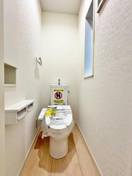 八王子市大和田町第25 1号棟(トイレ)