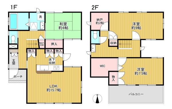 八王子市小比企町　中古戸建
