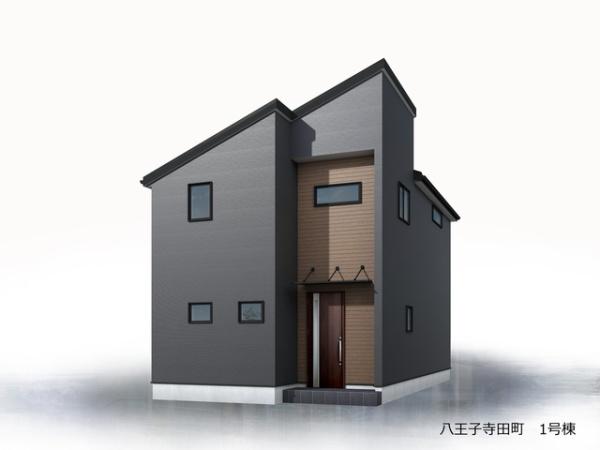 八王子寺田町　1号棟