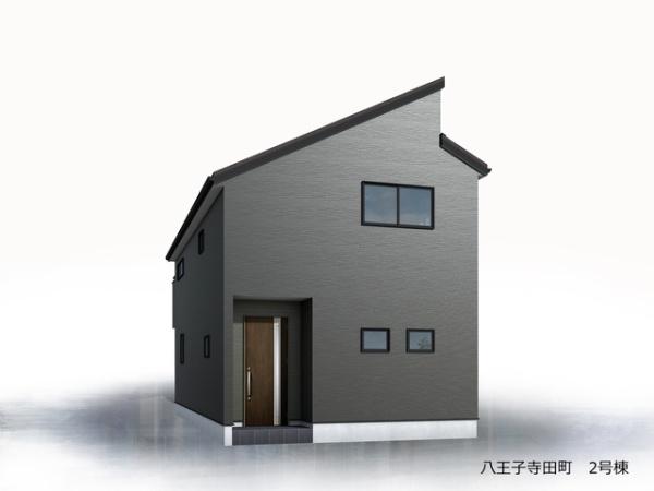 八王子寺田町　2号棟