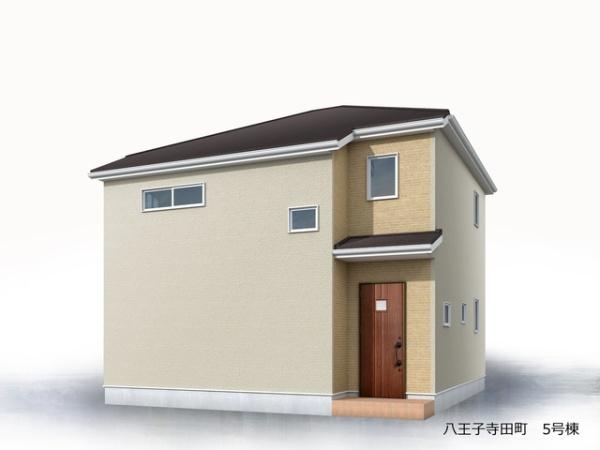 八王子寺田町　5号棟