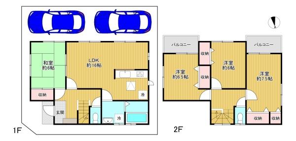 八王子市川口町　中古戸建