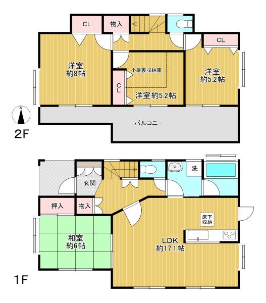 八王子市館町　中古戸建