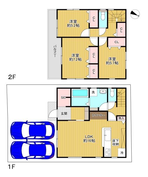 八王子市長房町　1号棟