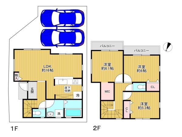 八王子市長房町　2号棟