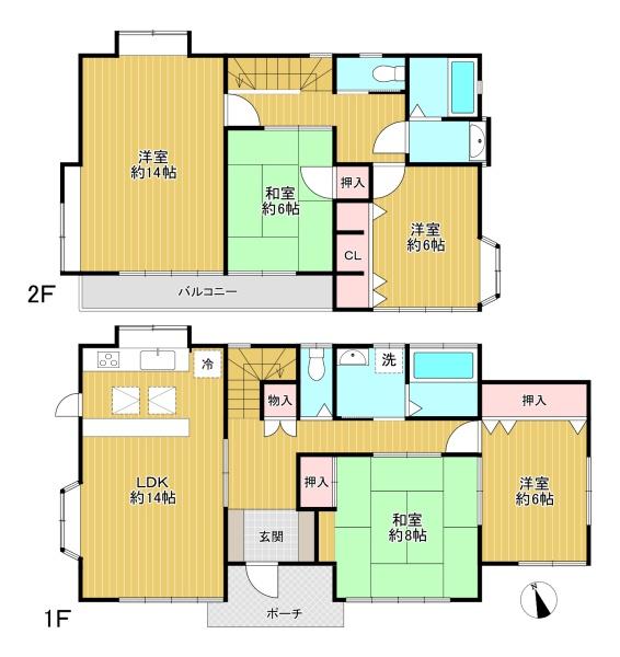 八王子市久保山町　中古戸建