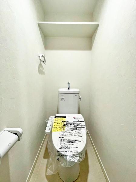 センチュリーめじろ台