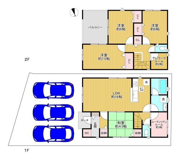 八王子市川口町第881号棟
