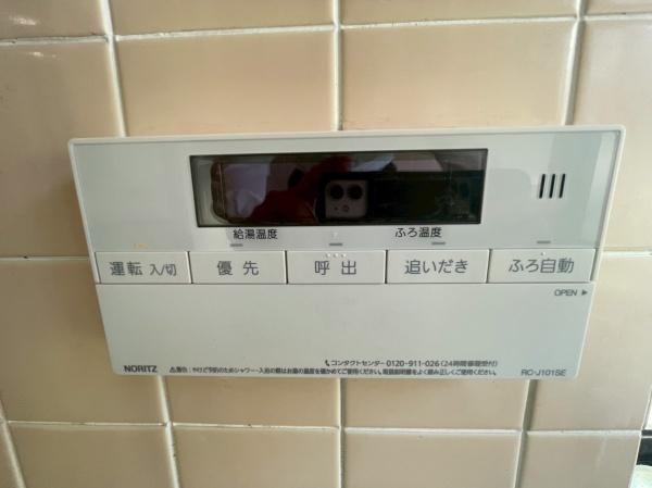 八王子市打越町の中古一戸建て
