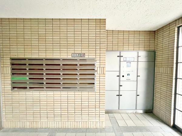 ネオハイツ八王子明神町
