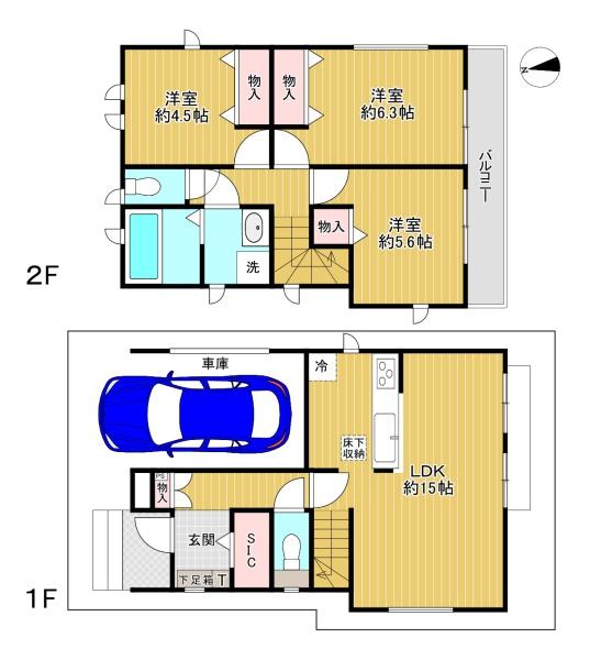 八王子大和田町6期　A号棟