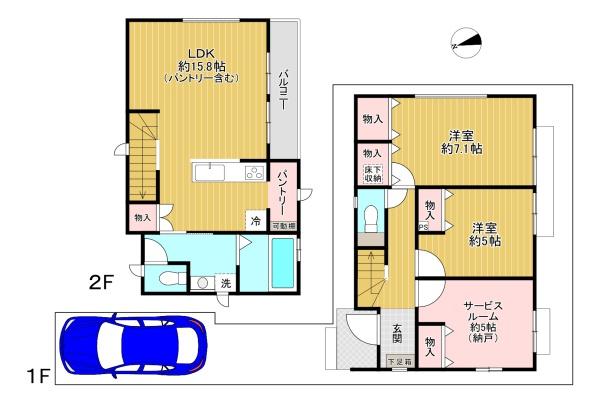 八王子大和田町6期　B号棟