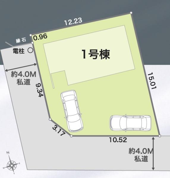 八王子大楽寺町24-2期　1号棟